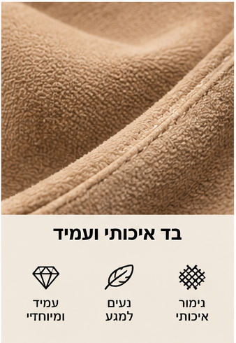 VELADINO Everyday – התיק שמלווה אותך לאורך כל היום